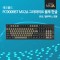 레오폴드 FC900RBT MX2A 그라파이 블루 한글 레드(적축)